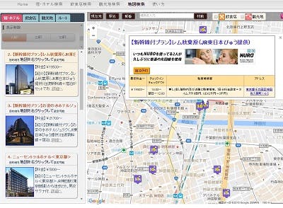 maps.tabi-jp.com