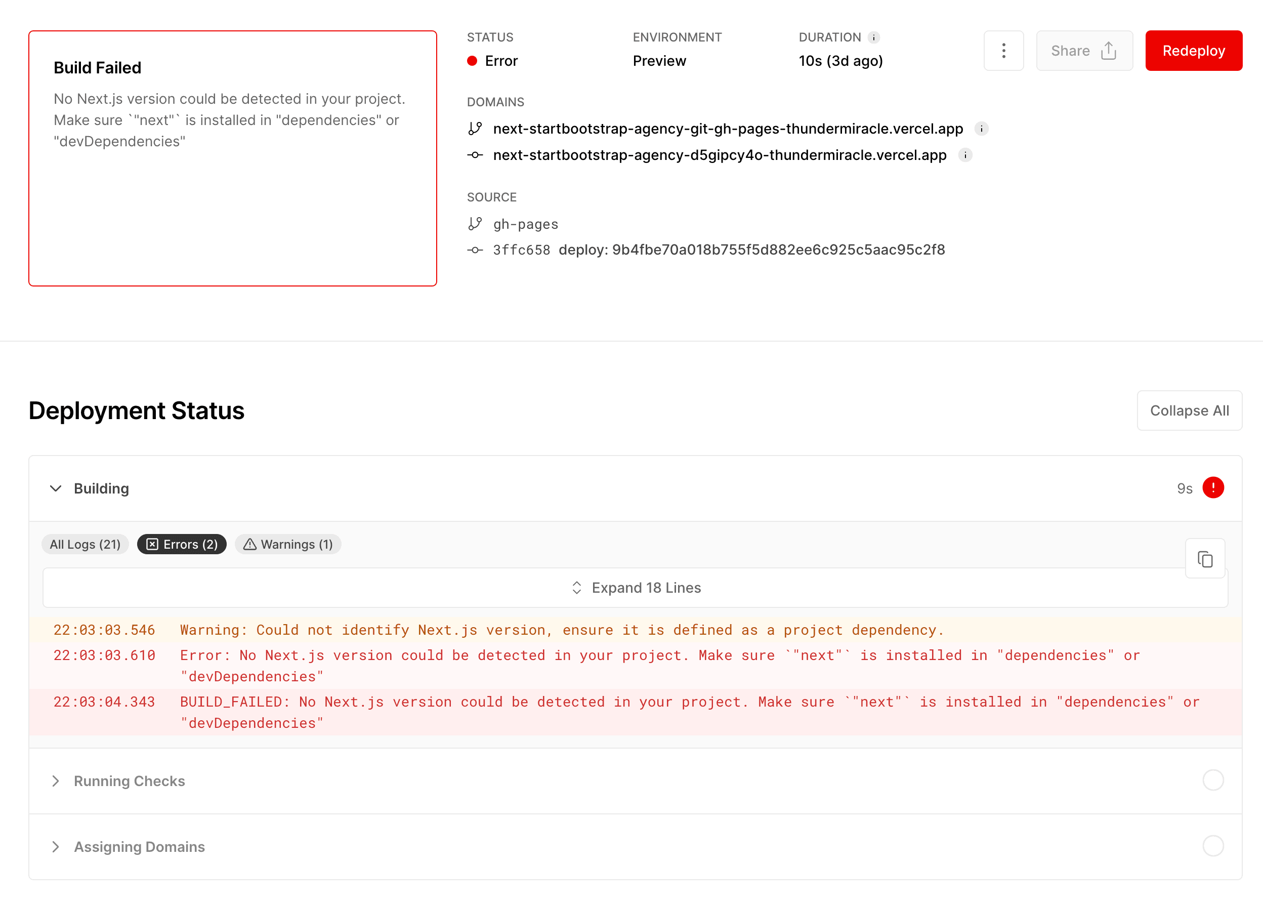 vercel-gh-pages-error