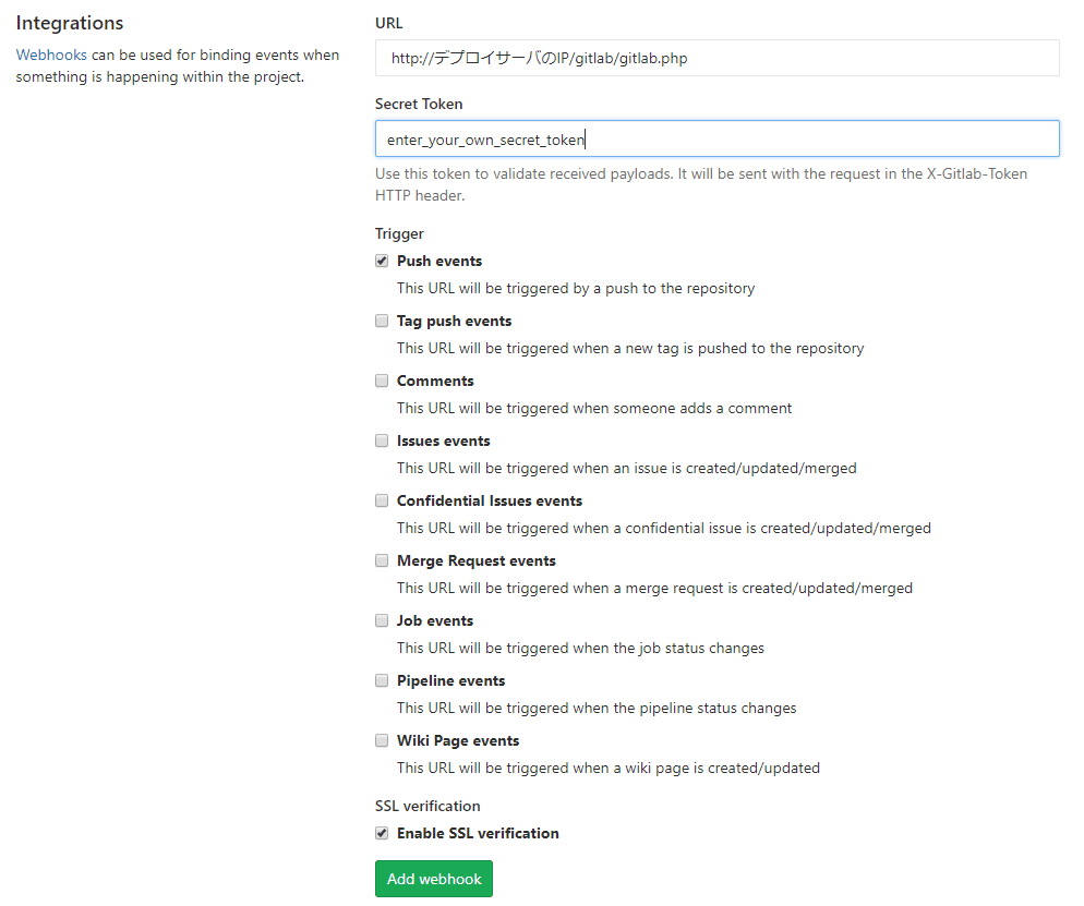 webhook-2.png webhook-2.png